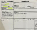 Denon Mini Component Systems Cd Rcd-M41