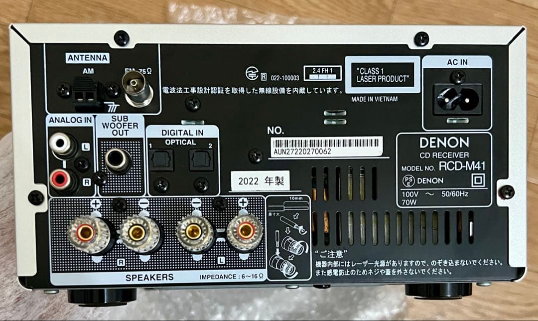 Denon Mini Component Systems Cd Rcd-M41