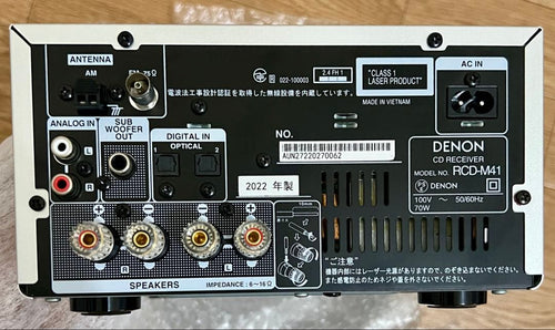 Denon Mini Component Systems Cd Rcd-M41