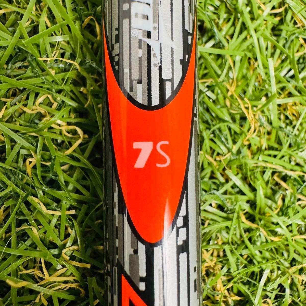 Ust Mamiya Shaft 5Gogo Ut