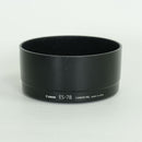 Canon Lens (Single Focus) Ef50Mm F1.2L Usm Ef