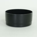 Canon Lens (Single Focus) Ef50Mm F1.2L Usm Ef