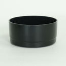 Canon Lens (Single Focus) Ef50Mm F1.2L Usm Ef