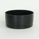 Canon Lens (Single Focus) Ef50Mm F1.2L Usm Ef