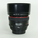 Canon Lens (Single Focus) Ef50Mm F1.2L Usm Ef