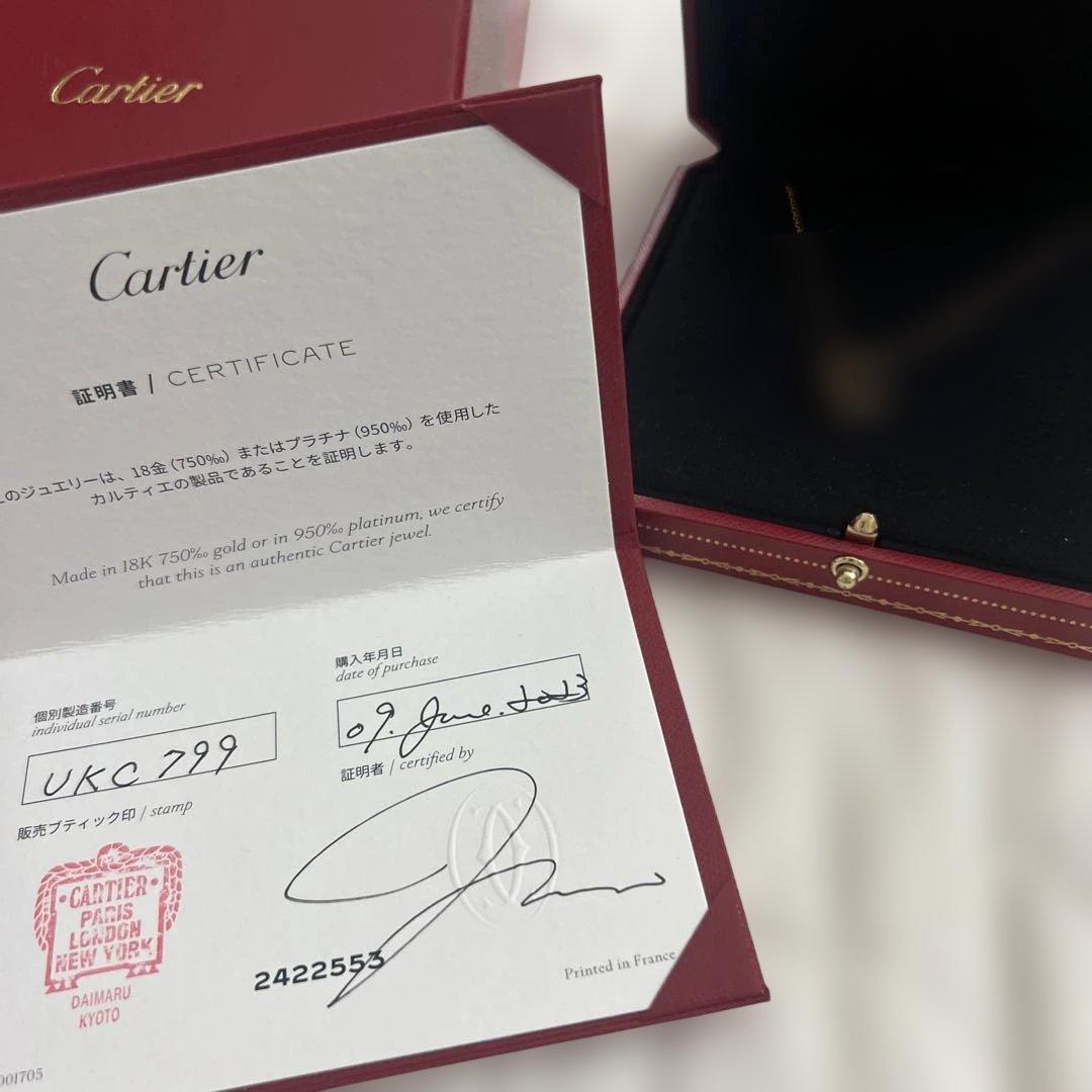Cartier Necklaces