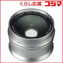 Fujifilm Others Wcl-X100 Ii