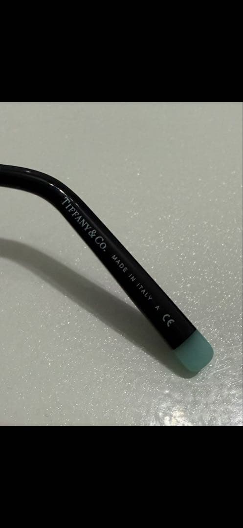 Tiffany Sunglasses