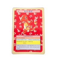 Pokemon Card Game