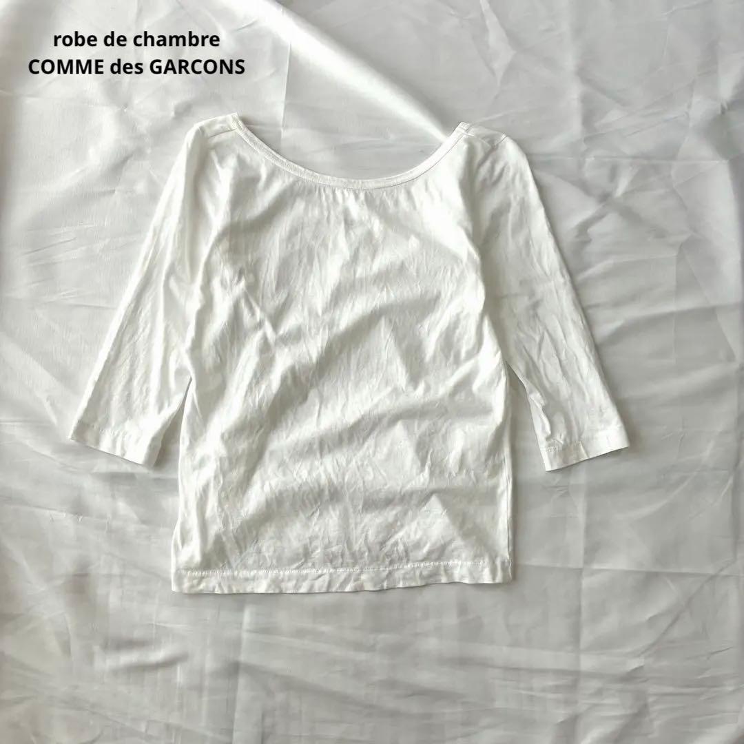 Comme Des Garcons Half-Sleeve Three-Quarter-Sleeve Robe De Chambre