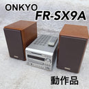 Onkyo Mini Component Systems Fr-Sx9A D-Sx9A Fr-X9A Mdlp