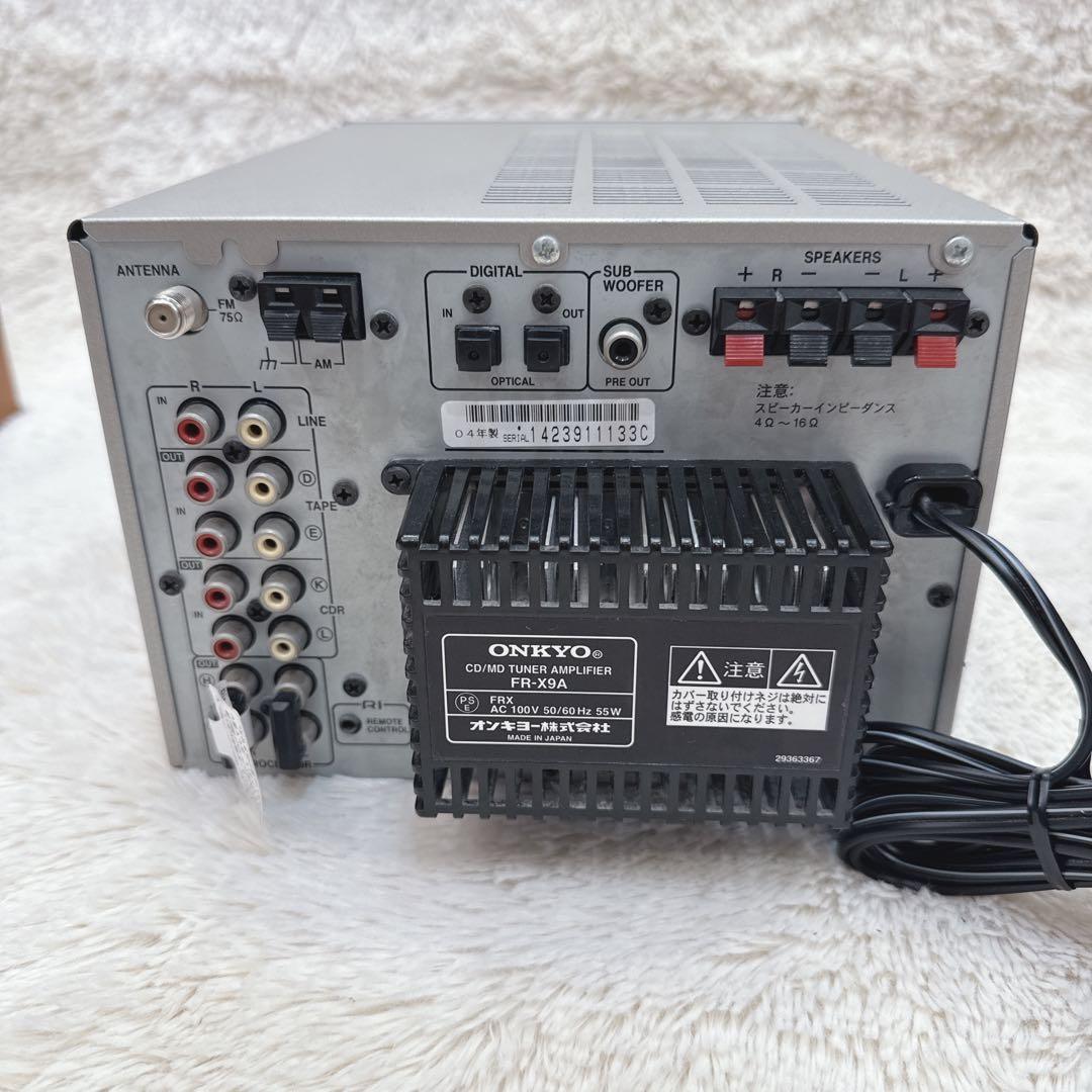 Onkyo Mini Component Systems Fr-Sx9A D-Sx9A Fr-X9A Mdlp