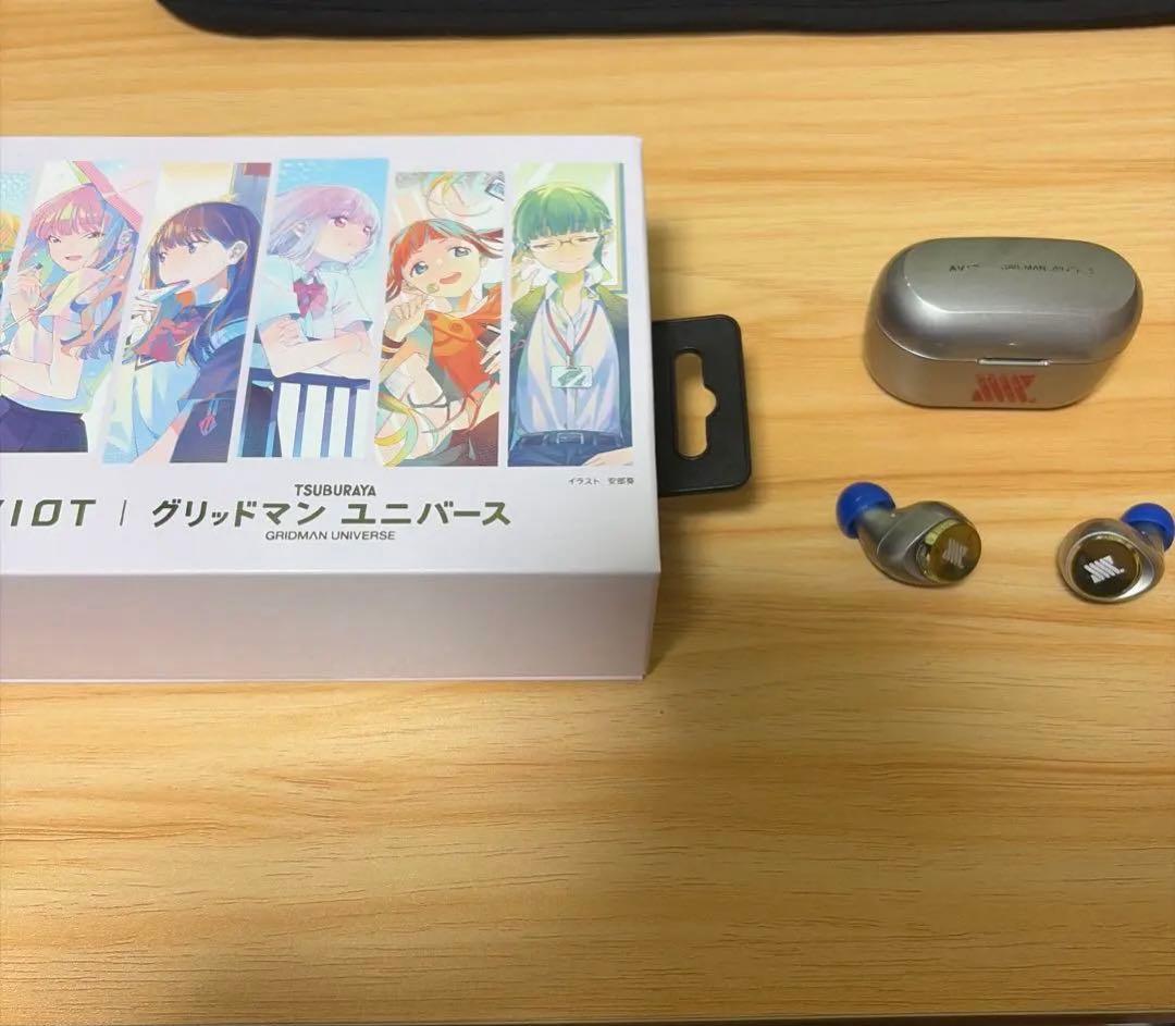 Aviot Wireless Earphones