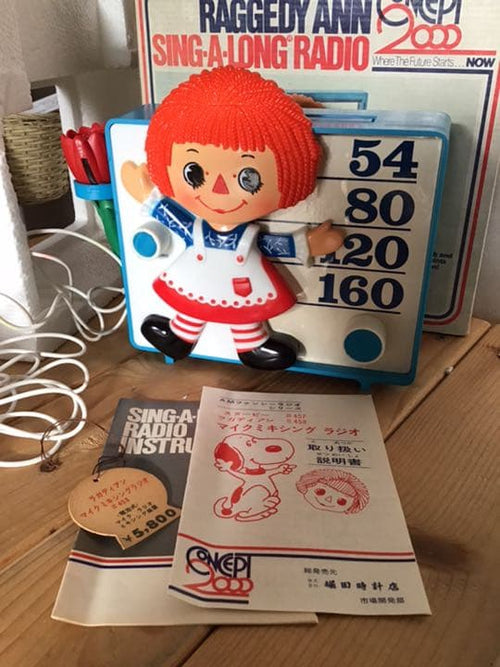 Other Raggedy Ann Andy