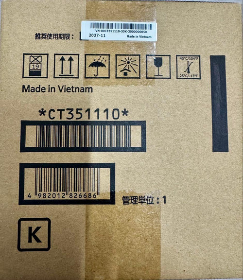Cartouches de toner Fujifilm