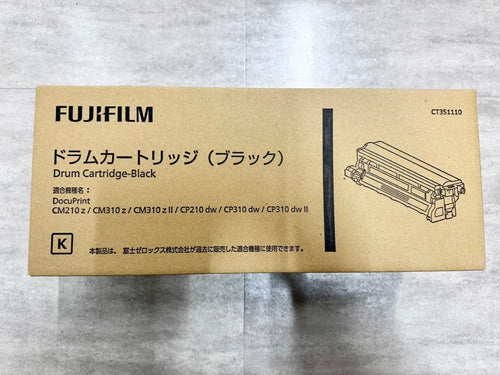 Cartouches de toner Fujifilm
