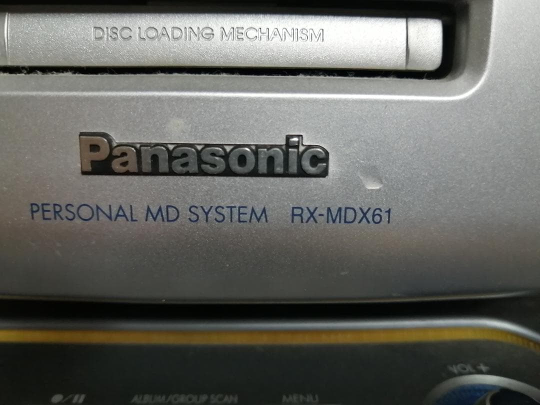 Radios Radio Cassette Players Md Rx-Mdx 61