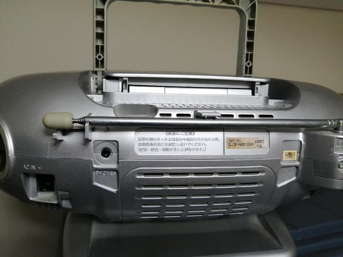 Radios Radio Cassette Players Md Rx-Mdx 61