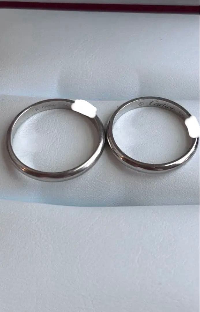 Cartier Ring