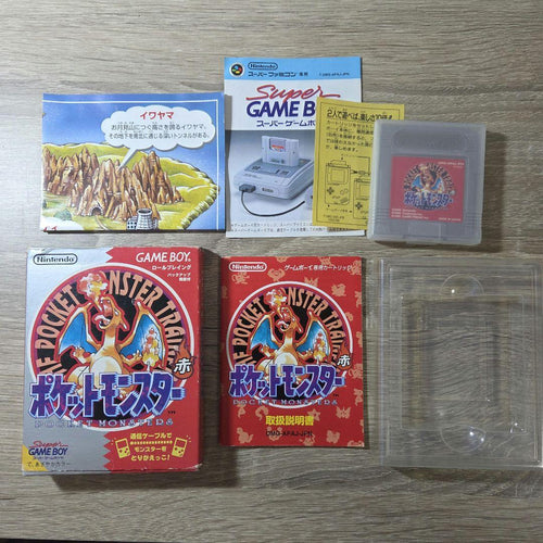 Pok Mon Games 22A