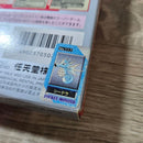 Pok Mon Games 22A