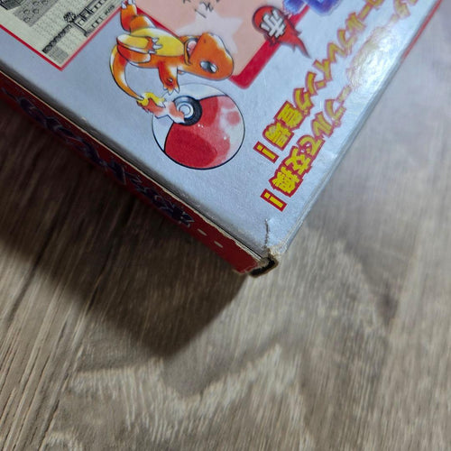 Pok Mon Games 22A