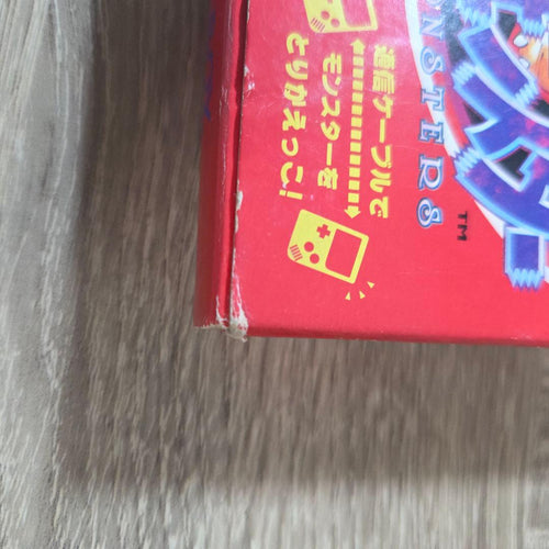 Pok Mon Games 22A