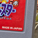 Pok Mon Games 22A