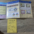 Pok Mon Games 22A