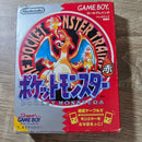 Pok Mon Games 22A