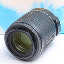 Nikon Zoom Lenses Af-S 55-200Mm
