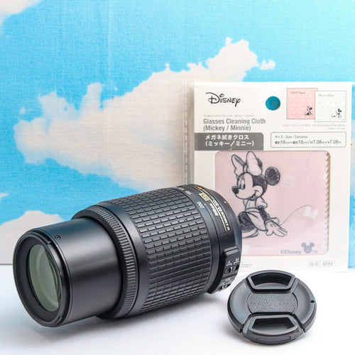 Nikon Zoom Lenses Af-S 55-200Mm