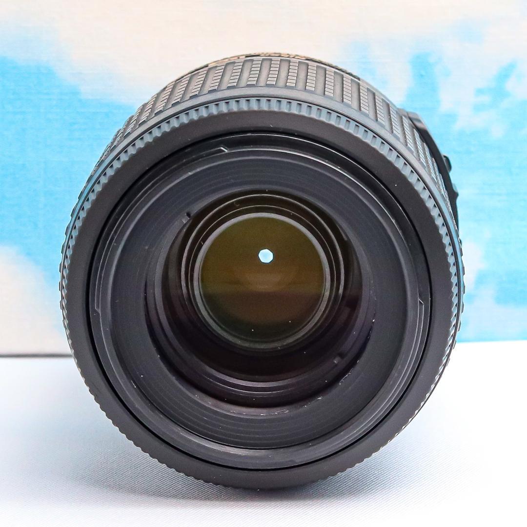 Nikon Zoom Lenses Af-S 55-200Mm