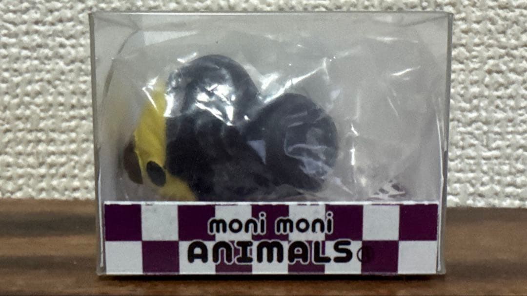 Others Moni Animals