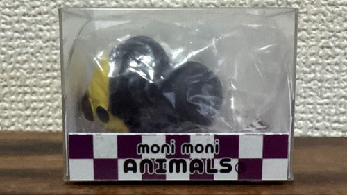 Others Moni Animals