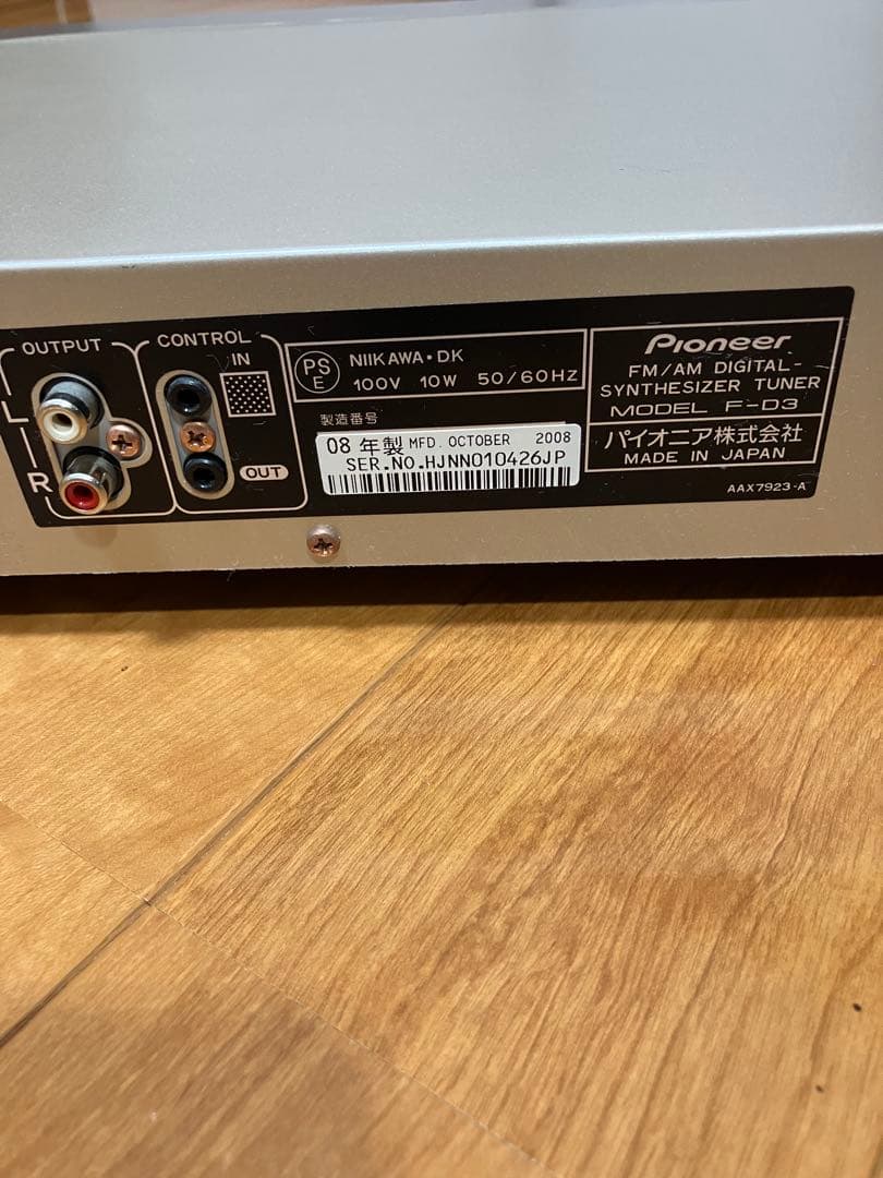 Pioneer Radio Tuner F-D3 Fm/Am