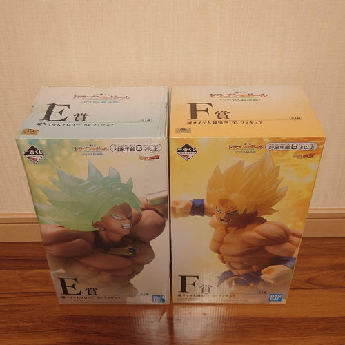 Dragon Ball E F 2