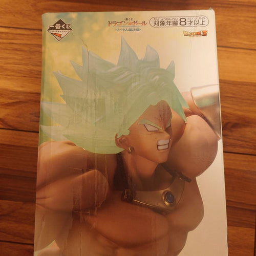 Dragon Ball E F 2