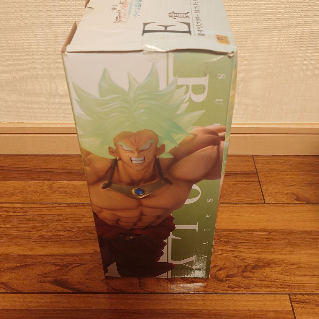 Dragon Ball E F 2