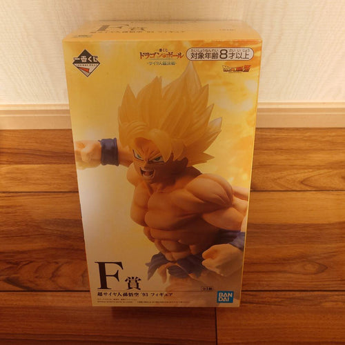 Dragon Ball E F 2