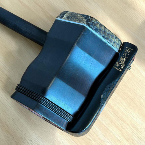 Erhu