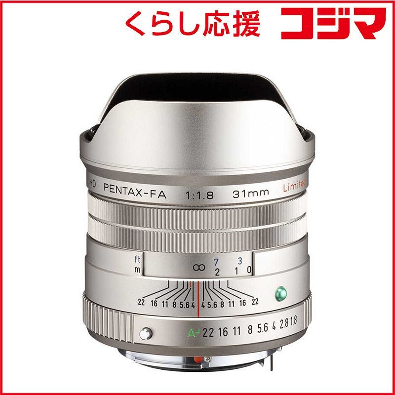 Ricoh Others K Hd Pentax-Fa 31Mmf1.8