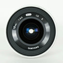 Samyang Lens (Single Focus) F2.0 Ncs Cs E