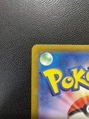Pokemon Card Game Vstar Sar S12A 212/172
