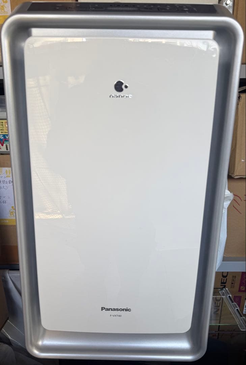 Panasonic Air Cleaner F-Vxt40