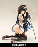 Game Character