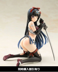 Game Character