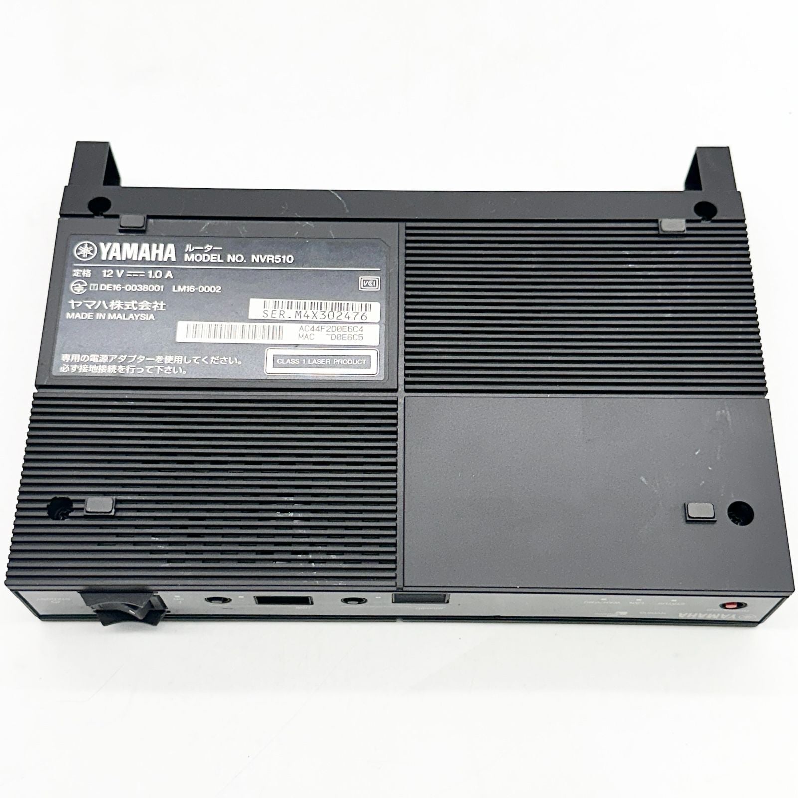 Yamaha Wired Lan Router Voip Nvr510 1739