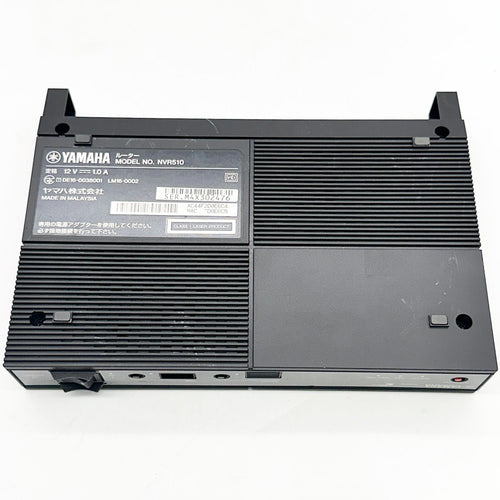 Yamaha Wired Lan Router Voip Nvr510 1739