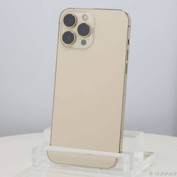 Apple Smartphone Body Iphone13 Pro Max 256Gb Mlja3J A Sim 276